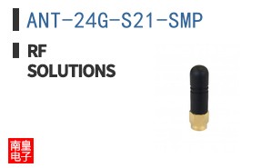 ANT-24G-S21-SMP ͼƬ